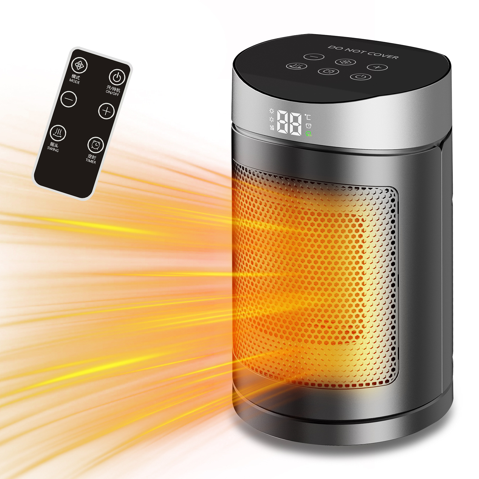New Heater Household Energy-Saving Oscillating Digital Display Remote Control Electric Heater Office Desktop High-Power Heater