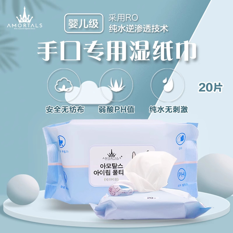 Ermo roll towel facial cotton soft cleansing towel 100 pieces disposable wipe face cleansing face wash towel