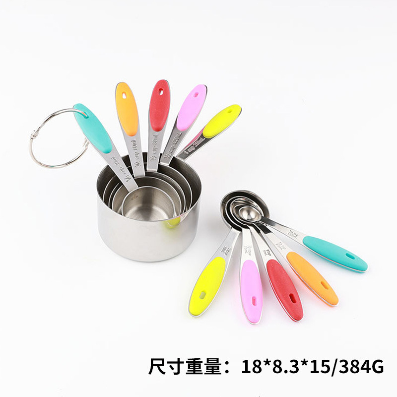 Silicone Handle Stainless Steel 10-piece Measuring Cup and Spoon Set Scale Measuring Cup Baking Measuring Spoon Gram Spoon