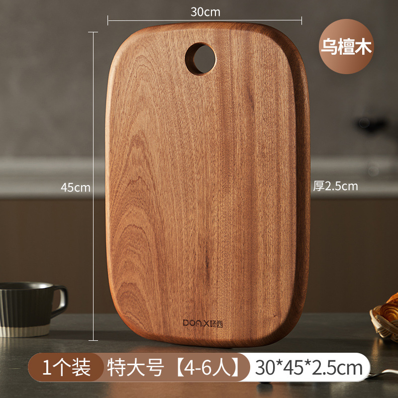 Strict Selection Wutang Wood Oval Cutting Board Solid Wood Whole Wood Steak Bread Board Fruit Chopping Board Home Use Chopping Board