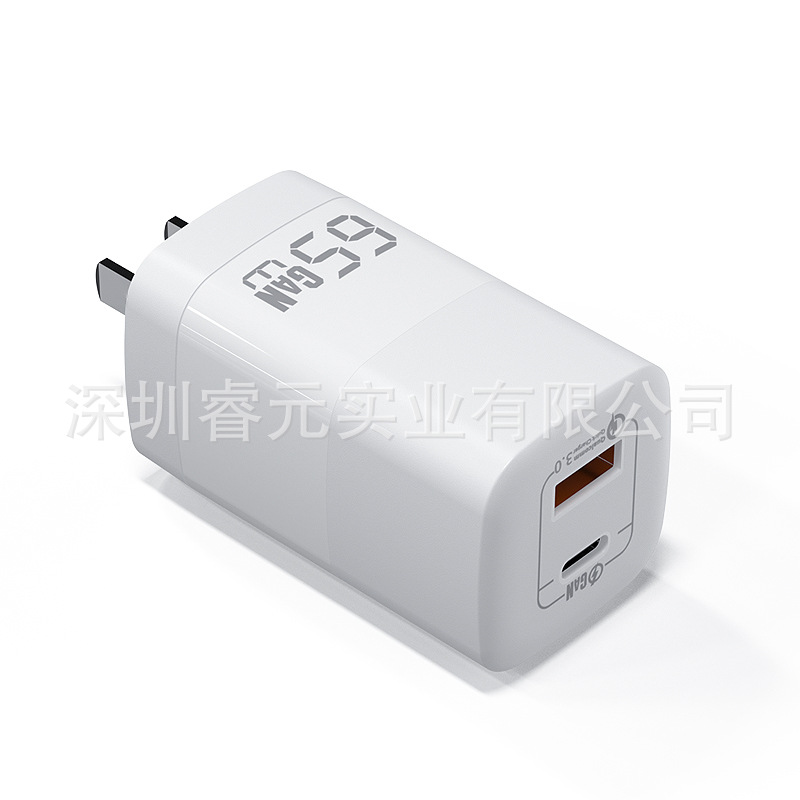 OEM Custom Charger 65W GaN Charger Suitable for Tablet Phone Fast Charging Charging Head