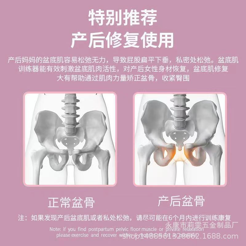 Home Ski Machine, Indoor Pelvic Training, Leg Slimming Machine, Foldable Small Trainer, Leg Slimmer, Body Shaping