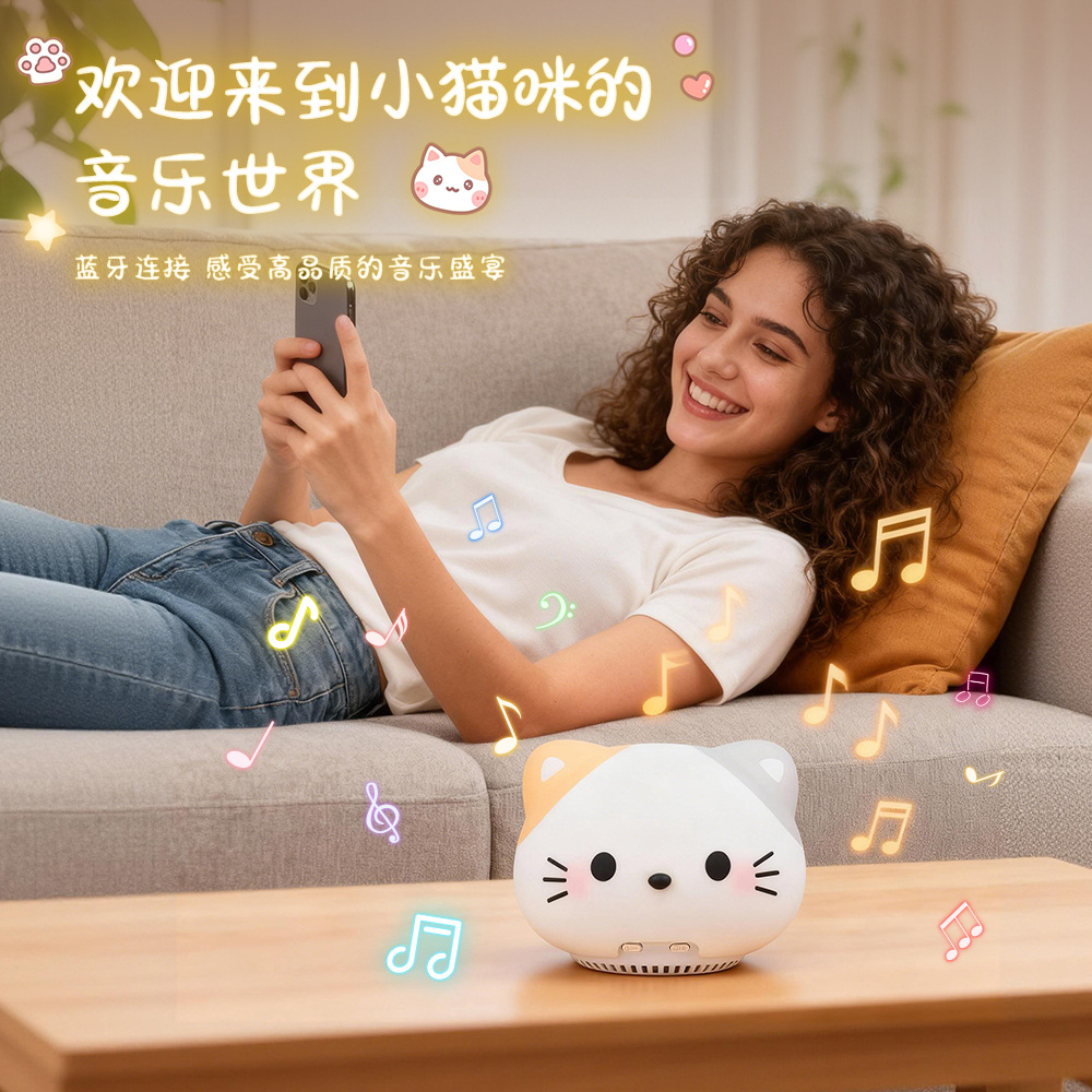 Cat Night Light Tap Bedside Lamp Atmosphere Bedroom Charging Sleep Dormitory Cute Birthday Gift Bluetooth Speaker