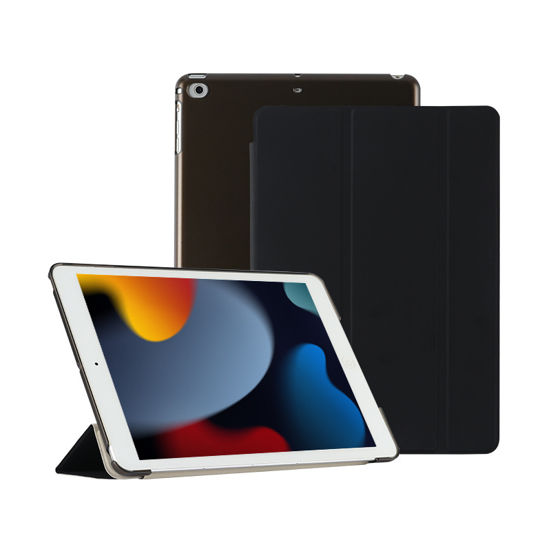 Compatible iPad Protective Case 2025 Tablet PC Leather Case iPad Protective Case Three-fold Ultra-thin Leather Case IPAD Case